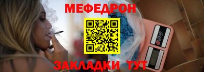 PSILOCYBIN Малоярославец