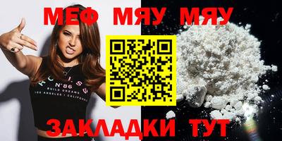 PSILOCYBIN Малоярославец