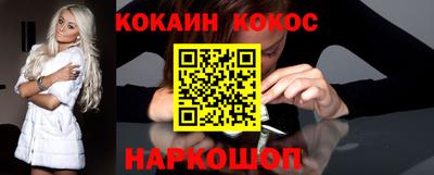 дживик Можайск