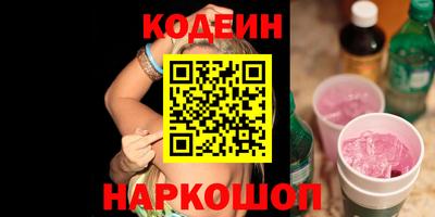 стаф Малгобек