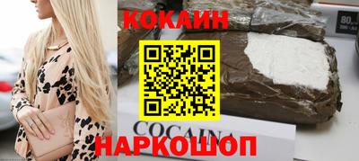стаф Малгобек