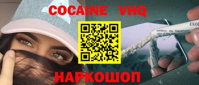 PSILOCYBIN Малоярославец