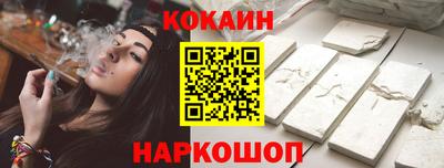 стаф Малгобек