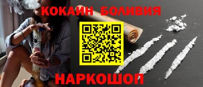 PSILOCYBIN Малоярославец
