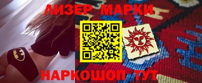 PSILOCYBIN Малоярославец