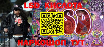 PSILOCYBIN Малоярославец