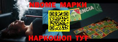 PSILOCYBIN Малоярославец