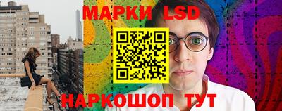 PSILOCYBIN Малоярославец