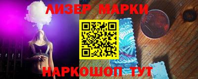 дурь Моздок