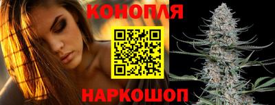 дживик Можайск