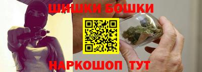 прущая мука Мариинск