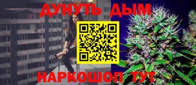 прущая мука Мариинск