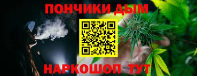 прущая мука Мариинск