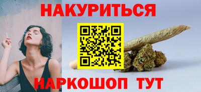 PSILOCYBIN Малоярославец