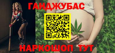 прущая мука Мариинск