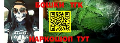 прущая мука Мариинск
