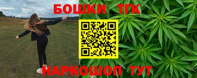 стаф Малгобек