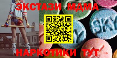 прущая мука Мариинск