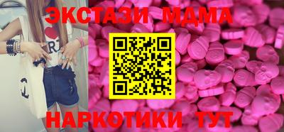 прущая мука Мариинск