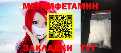 стаф Малгобек