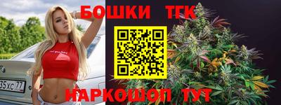 PSILOCYBIN Малоярославец