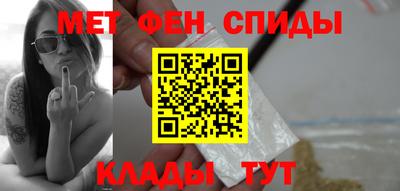 дурь Моздок