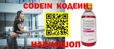 PSILOCYBIN Малоярославец