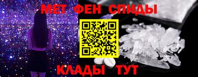 PSILOCYBIN Малоярославец