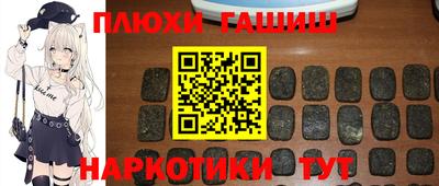 PSILOCYBIN Малоярославец