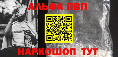 PSILOCYBIN Малоярославец