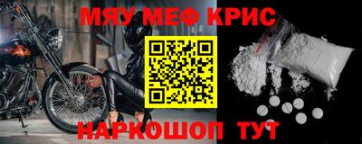 PSILOCYBIN Малоярославец
