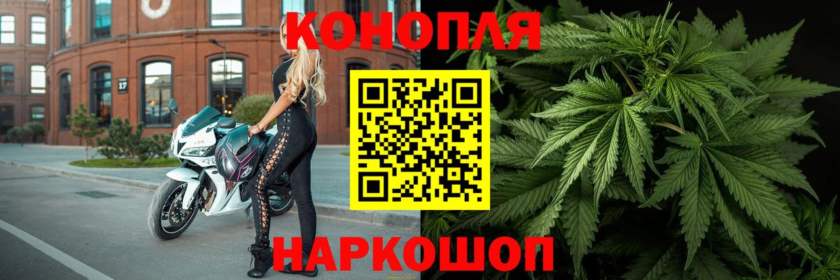 Каннабис ГИДРОПОН Ялуторовск
